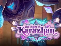 Hearthstone�Ǿ���ȴ������ˤ��ޤ������ʤ����ؤ֤٤����� ��13�󡧿���ĥ���åȡ֥�󡦥ʥ��ȡ����󡦥��饶��פ��о�ǴĶ��Ϥɤ��Ѳ�������