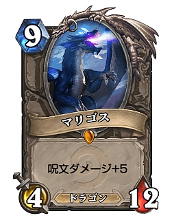 HearthstoneǾȴˤޤʤؤ֤٤ 1410ΥХĴǸɴĶϤɤѤäΤ