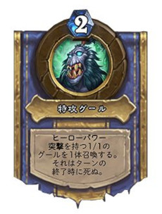 ���������꡼ No.003�Υ���ͥ������ / �֥ϡ������ȡ���ס��ǿ���ĥ�ǡȥ�å����󥰤γ����ɤ�12��7���˥�꡼���������饹�ȥǥ��ʥ��ȡɤϡȻ��Ρɤ�ȥ롼��ɤȤ��ä��������ƥब��ħ