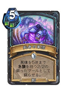 ���������꡼ No.004�Υ���ͥ������ / �֥ϡ������ȡ���ס��ǿ���ĥ�ǡȥ�å����󥰤γ����ɤ�12��7���˥�꡼���������饹�ȥǥ��ʥ��ȡɤϡȻ��Ρɤ�ȥ롼��ɤȤ��ä��������ƥब��ħ