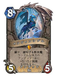 ���������꡼ No.005�Υ���ͥ������ / �֥ϡ������ȡ���ס��ǿ���ĥ�ǡȥ�å����󥰤γ����ɤ�12��7���˥�꡼���������饹�ȥǥ��ʥ��ȡɤϡȻ��Ρɤ�ȥ롼��ɤȤ��ä��������ƥब��ħ