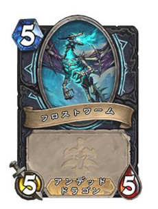 ���������꡼ No.006�Υ���ͥ������ / �֥ϡ������ȡ���ס��ǿ���ĥ�ǡȥ�å����󥰤γ����ɤ�12��7���˥�꡼���������饹�ȥǥ��ʥ��ȡɤϡȻ��Ρɤ�ȥ롼��ɤȤ��ä��������ƥब��ħ