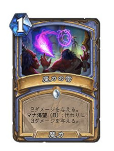 ���������꡼ No.007�Υ���ͥ������ / �֥ϡ������ȡ���ס��ǿ���ĥ�ǡȥ�å����󥰤γ����ɤ�12��7���˥�꡼���������饹�ȥǥ��ʥ��ȡɤϡȻ��Ρɤ�ȥ롼��ɤȤ��ä��������ƥब��ħ