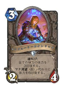 ���������꡼ No.008�Υ���ͥ������ / �֥ϡ������ȡ���ס��ǿ���ĥ�ǡȥ�å����󥰤γ����ɤ�12��7���˥�꡼���������饹�ȥǥ��ʥ��ȡɤϡȻ��Ρɤ�ȥ롼��ɤȤ��ä��������ƥब��ħ