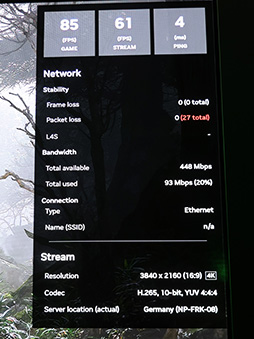 ���������꡼ No.012�Υ���ͥ������ / ��GeForce RTX 5080�פ������äȥѥ�ե�ˤʤä����饦�ɥ����ॵ���ӥ���GeForce NOW�פο���ǽ���θ����Ƥ�����gamescom��