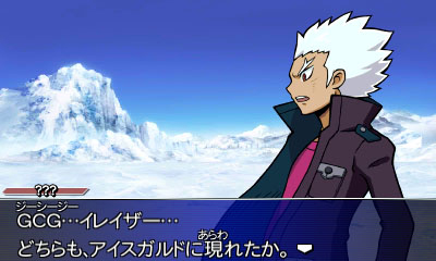 ���������꡼ No.004�Υ���ͥ������ / �֥������ȥ���å��㡼�ס�GCG�����Ǥ�⤯������5�Υ������ȥ���å��㡼�ֹ��˥����ʡס�CV����������ˤ�����