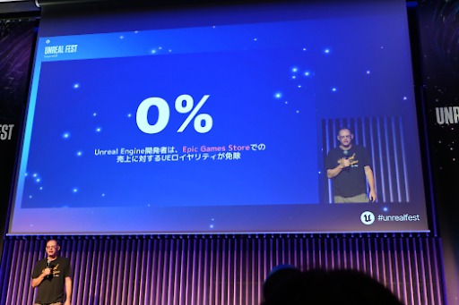 ���������꡼ No.011�Υ���ͥ������ / Epic Games�����������٤Ƥ��Ĥʤ��륲������֡��ƥ��ࡦ���������ˡ�CEO����Ĵ�ֱ�Ǹ�ä�̤��Υӥ�����Unreal Fest Tokyo 2025��