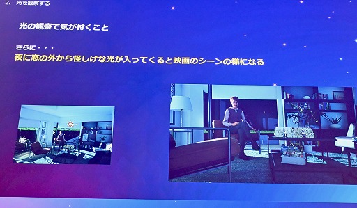 ���������꡼ No.018�Υ���ͥ������ / UE5��Lumen�ǡ��饤�ƥ��󥰤Ϸи�§�ǤϤʤ�ľ��Ū�ʤ�Τˡ���������Ǹ��ؤδ����俳������᤯��Unreal Fest Tokyo 2025��