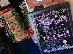 画像ギャラリー No.003のサムネイル画像 / サマータイムスタジオ,「Tropical Unity Game Jam 2013」のレポートを公開