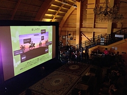 画像ギャラリー No.017のサムネイル画像 / サマータイムスタジオ,「Tropical Unity Game Jam 2013」のレポートを公開