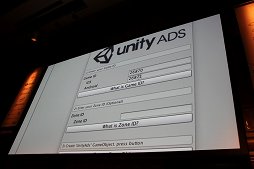 ���������꡼ No.026�Υ���ͥ������ / ��Unite 2015�ϥ�����ץ쥤��˸���ˤʤ�ʤ�ư�蹭���¸�������ˡ�Ȥϡ���Unity Ads�Τ����ϡ���ư�蹭��ξҲ�ȥ����ǥ�������ץ�ݡ���