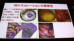 ���������꡼ No.002�Υ���ͥ������ / ��Unite 2019��VR/AR�ˤ�����ü���Ť��Ҳ𤵤줿���å����ּ�ѳ�̿��Unity����ϤޤäƤ����VR���ѻ���ȳ�ȯ��İ�֥�ݡ���