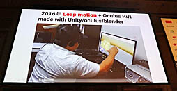 Unite 2019VR/ARˤüŤҲ𤵤줿åּѳ̿UnityϤޤäƤVRѻȳȯİ֥ݡ