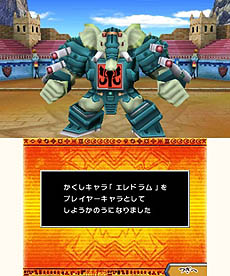 画像集#033のサムネイル/「ビーストサーガ 最強激突コロシアム!」ゲーム概要を一挙公開。キャラごとに用意された“ビーストアクション”を駆使して戦う対戦アクションゲームだ