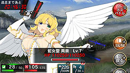 ���������꡼ No.003�Υ���ͥ������ / PS Vita�ǡֳȻ����ߥꥪ�󥢡������פˡ������𥫥���פ�Ǧã��������å��줿�ѥ�Ĥ����᤽��