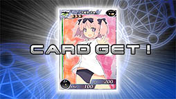 ���������꡼ No.006�Υ���ͥ������ / PS Vita�ǡֳȻ����ߥꥪ�󥢡������פˡ������𥫥���פ�Ǧã��������å��줿�ѥ�Ĥ����᤽��