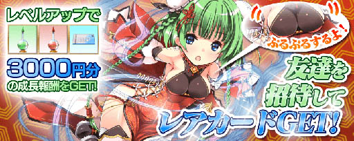 ���������꡼ No.007�Υ���ͥ������ / PS Vita�ǡֳȻ����ߥꥪ�󥢡������פˡ������𥫥���פ�Ǧã��������å��줿�ѥ�Ĥ����᤽��