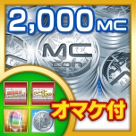 ꡼ No.001Υͥ / ֳȻߥꥪ󥢡פǡ֥ѥץ꡼ȤΥܥ٥Ȥ򳫺