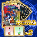 ꡼ No.002Υͥ / ֳȻߥꥪ󥢡פǡ֥ѥץ꡼ȤΥܥ٥Ȥ򳫺