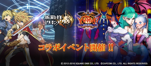 ꡼ No.003Υͥ / ֳȻߥꥪ󥢡פǡ֥ѥץ꡼ȤΥܥ٥Ȥ򳫺