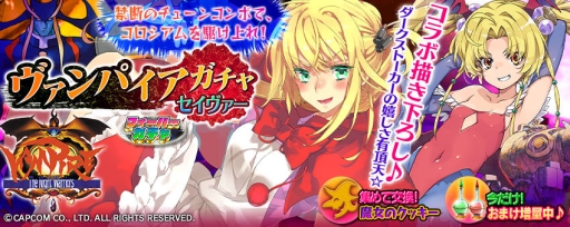 ꡼ No.006Υͥ / ֳȻߥꥪ󥢡פǡ֥ѥץ꡼ȤΥܥ٥Ȥ򳫺