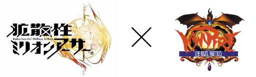 ꡼ No.007Υͥ / ֳȻߥꥪ󥢡פǡ֥ѥץ꡼ȤΥܥ٥Ȥ򳫺