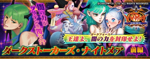 ꡼ No.008Υͥ / ֳȻߥꥪ󥢡פǡ֥ѥץ꡼ȤΥܥ٥Ȥ򳫺