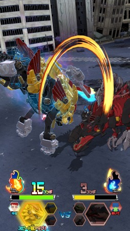 画像ギャラリー No.004のサムネイル画像 / 「BISHAMON」が「ゾイドワイルド バトルカードハンター」のエフェクトツールに採用