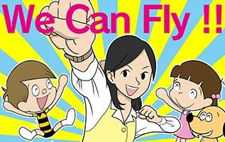 画像ギャラリー No.005のサムネイル画像 / 「おやじ観察キット」50万DL突破。ドラマ「OLカナのおじさん観察日記。」とコラボ