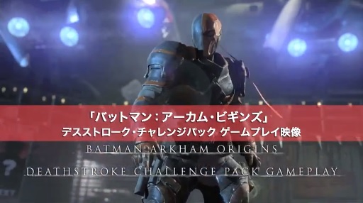 ֥Хåȥޥ󡧥ࡦӥ󥺡ץǥȥ ץ쥤ࡼӡ