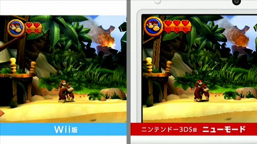 ���������꡼ No.006�Υ���ͥ������ / 3DS�֥ɥ󥭡����󥰥꥿����3D�ס�6��13����4800�ߤ�ȯ��