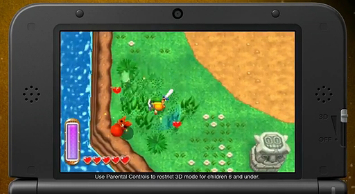 ֥ Υȥ饤ե2E3ȥ쥤顼