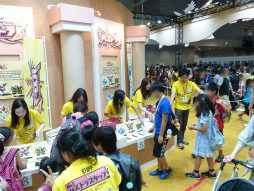 画像ギャラリー No.002のサムネイル画像 / 「パズドラZ」「ピクミン3」「妖怪ウォッチ」など,最新ゲームがプレイアブル出展された「次世代ワールドホビーフェア '13 Summer」をレポート