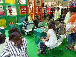 画像ギャラリー No.013のサムネイル画像 / 「パズドラZ」「ピクミン3」「妖怪ウォッチ」など,最新ゲームがプレイアブル出展された「次世代ワールドホビーフェア '13 Summer」をレポート