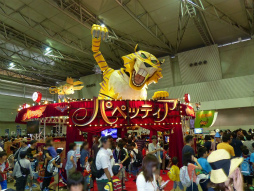 画像ギャラリー No.020のサムネイル画像 / 「パズドラZ」「ピクミン3」「妖怪ウォッチ」など,最新ゲームがプレイアブル出展された「次世代ワールドホビーフェア '13 Summer」をレポート