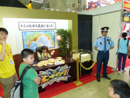 画像ギャラリー No.028のサムネイル画像 / 「パズドラZ」「ピクミン3」「妖怪ウォッチ」など,最新ゲームがプレイアブル出展された「次世代ワールドホビーフェア '13 Summer」をレポート