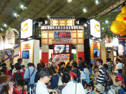 画像ギャラリー No.030のサムネイル画像 / 「パズドラZ」「ピクミン3」「妖怪ウォッチ」など,最新ゲームがプレイアブル出展された「次世代ワールドホビーフェア '13 Summer」をレポート