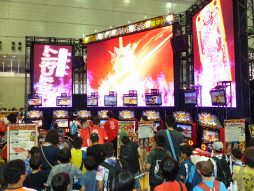 画像ギャラリー No.033のサムネイル画像 / 「パズドラZ」「ピクミン3」「妖怪ウォッチ」など,最新ゲームがプレイアブル出展された「次世代ワールドホビーフェア '13 Summer」をレポート