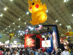 画像ギャラリー No.036のサムネイル画像 / 「パズドラZ」「ピクミン3」「妖怪ウォッチ」など,最新ゲームがプレイアブル出展された「次世代ワールドホビーフェア '13 Summer」をレポート