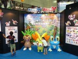 画像ギャラリー No.037のサムネイル画像 / 「パズドラZ」「ピクミン3」「妖怪ウォッチ」など,最新ゲームがプレイアブル出展された「次世代ワールドホビーフェア '13 Summer」をレポート
