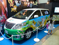 画像ギャラリー No.038のサムネイル画像 / 「パズドラZ」「ピクミン3」「妖怪ウォッチ」など,最新ゲームがプレイアブル出展された「次世代ワールドホビーフェア '13 Summer」をレポート