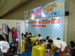 画像ギャラリー No.039のサムネイル画像 / 「パズドラZ」「ピクミン3」「妖怪ウォッチ」など,最新ゲームがプレイアブル出展された「次世代ワールドホビーフェア '13 Summer」をレポート