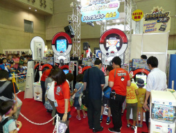 画像ギャラリー No.040のサムネイル画像 / 「パズドラZ」「ピクミン3」「妖怪ウォッチ」など,最新ゲームがプレイアブル出展された「次世代ワールドホビーフェア '13 Summer」をレポート