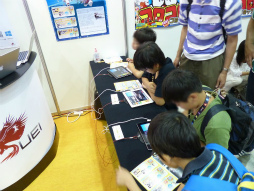 画像ギャラリー No.044のサムネイル画像 / 「パズドラZ」「ピクミン3」「妖怪ウォッチ」など,最新ゲームがプレイアブル出展された「次世代ワールドホビーフェア '13 Summer」をレポート