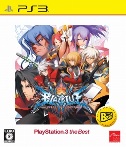 画像集#001のサムネイル/「BLAZBLUE CHRONOPHANTASMA」お手ごろ価格の「PlayStation 3 the Best」で本日発売