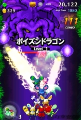 ������#002�Υ���ͥ���/��LINE Ǧ�ԥ��ȥ饤�������ס�250��DL���ˤ�ǰ�������٥�Ȥ򳫺���