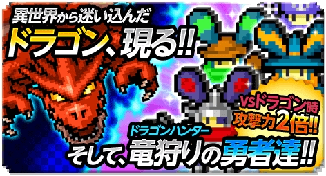 ������#007�Υ���ͥ���/��LINE Ǧ�ԥ��ȥ饤�������ס�250��DL���ˤ�ǰ�������٥�Ȥ򳫺���