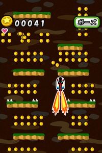 ���������꡼ No.002�Υ���ͥ������ / ���ޥ۸����֥ۥåԥ󥰤ǥ�����פ��ۿ��档���̤򷹤�����꤫��æ�Ф��褦