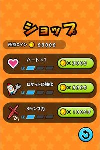 ���������꡼ No.004�Υ���ͥ������ / ���ޥ۸����֥ۥåԥ󥰤ǥ�����פ��ۿ��档���̤򷹤�����꤫��æ�Ф��褦