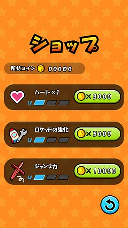 �ۥåԥ󥰤ǥ�����